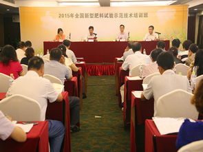 技術(shù)推廣服務(wù)中心軟件設(shè)計(jì) 構(gòu)建高效、智能的技術(shù)服務(wù)樞紐